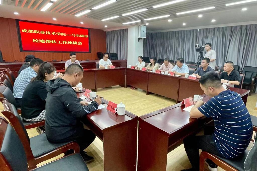說明: C:\Users\006\Desktop\8月調研幫扶\微信圖片_20220823153220.jpg 說明: C:\Users\006\Desktop\8月調研幫扶\微信圖片_20220823153220.jpg